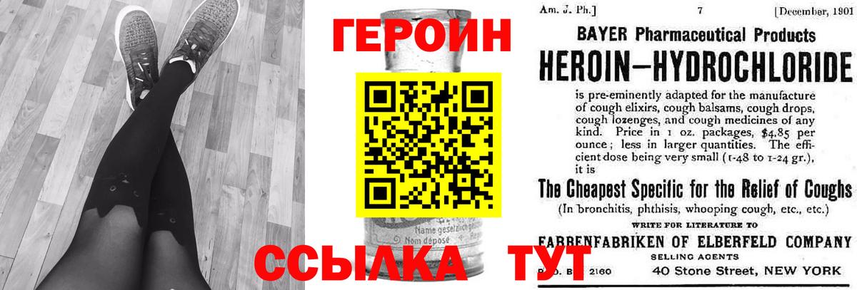 Cocaine  Марихуана  Буйнакск  Вход с VPN  ГАШИШ  Мефедрон кристаллы 