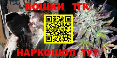 амфетамин Новодвинск