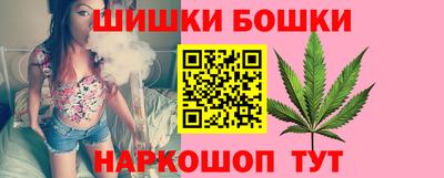 винт Новозыбков