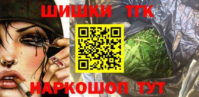 амфетамин Новодвинск