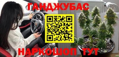 амфетамин Новодвинск