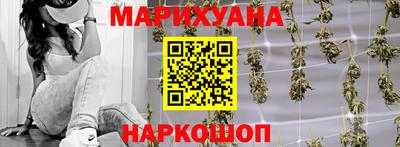 амфетамин Новодвинск