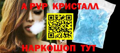 амфетамин Новодвинск