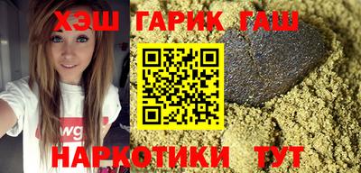 винт Новозыбков