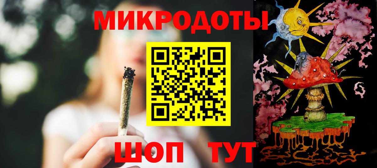 Псилоцибиновые грибы MAGIC MUSHROOMS Буйнакск